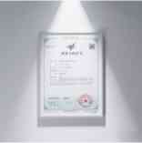 Qualification Certificate